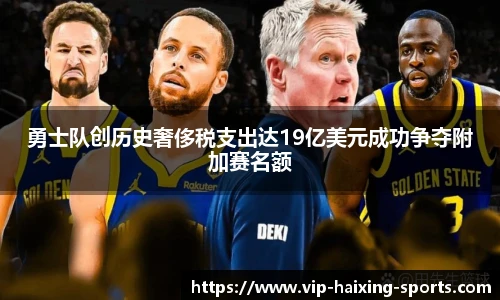 海星直播