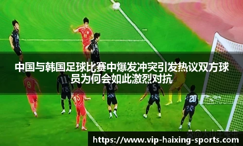海星直播