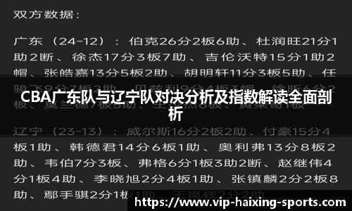 海星体育直播网址