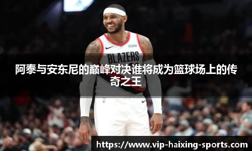 海星体育直播网址