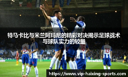 海星体育直播网址