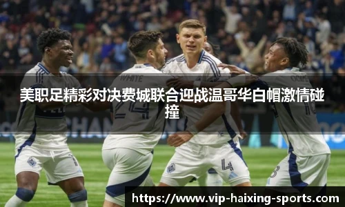 海星体育直播网址