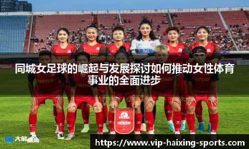 海星体育直播网址