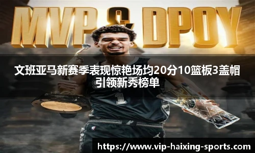 海星体育直播网址