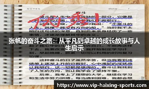 海星体育直播网址