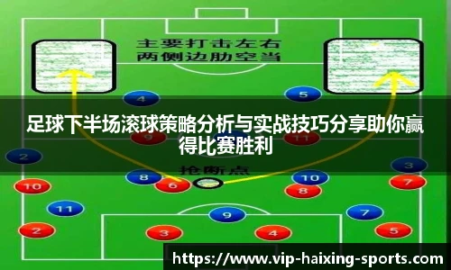 海星体育直播